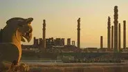 Lost City of Persia still