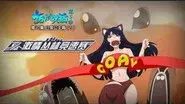 Episode 20 still