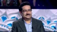 Kumar Mangalam Birla Special still