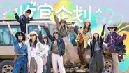 EP14-1 still