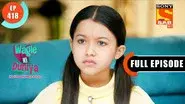 Kittu Ke Mama still