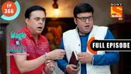 Company Ke Ghulam still
