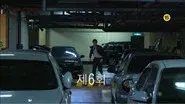 Episode 6 still