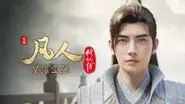 Episode 108 still