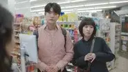 The Pied Piper still
