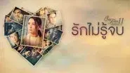 Endless Love (1) still