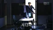 Episode 13 still