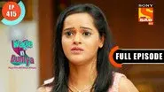 Sakhi Aur Vivaan Ka Rishta still