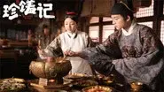 Episode 13 still