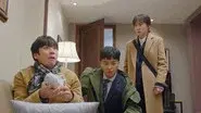 Episode 7 - Kill Him For Me still