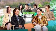 Episode 9 still