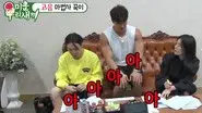Episode 147 with Ye Ji-won still
