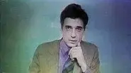 Ralph Nader/George Benson still