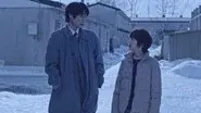 Grim Reaper still