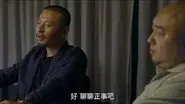 Episode 6 still