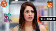 Ramayan Ki Rehearsals still