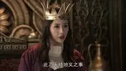 Episode 37 still