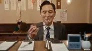 Episode 1 still