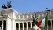 Rome still