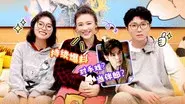 Episode 102 still