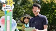 Episode 2 still