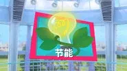Episode 21 still