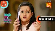 Sakhi Ke Saath Pakshpaat still
