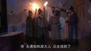 Episode 43 still
