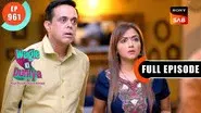 Srinivas' Heart Problem still