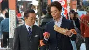 Episode 8 still