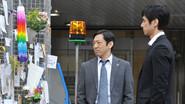 Episode 1 still