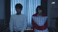 Episode 9 still