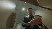 Special Investigation still