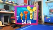 Episode 36 still