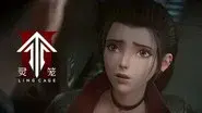 Episode 8 still