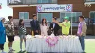 Yang Se Chan and Jeon So Min One Year Anniversary still