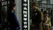 Episode 4 still