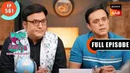 Basti Ki Suraksha still