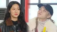 To Incheon: Catch Me still