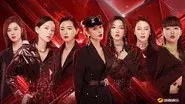 EP13 still