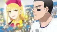 The Goddess of Baseball? / The Invincible Mascot / Rah! Rah! Rah! still