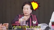 Jong Min The Arm Wrestler still