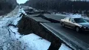 Quake on the Forty still