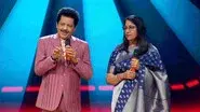 Superhit Duets Special still