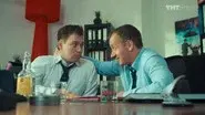 Проблемы и Начальник still