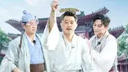 Episode 3 still
