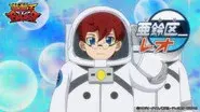 All About Space still