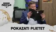 2243 Pokazati pijetet still