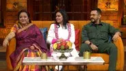 The Musical Narayan Family still