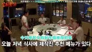 First Dragon Ball Mission! What happened at DeFaChang?! still